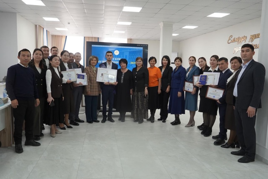 «ҮЗДІК МУЗЕЙ ҚЫЗМЕТКЕРІ — 2025»