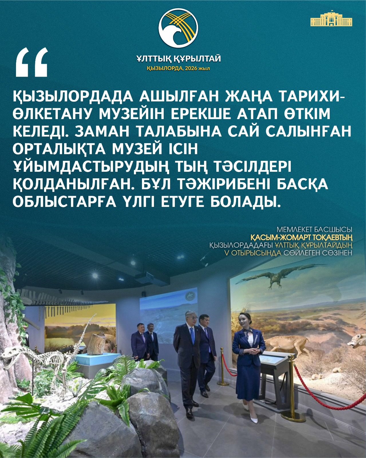 Read more about the article 