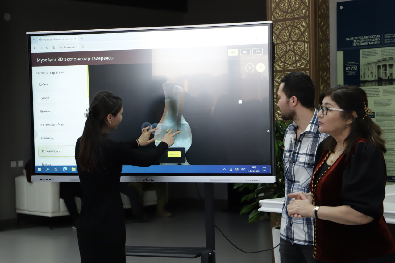 Read more about the article DIGITAL ART: ДӘСТҮРДЕН ЦИФРҒА