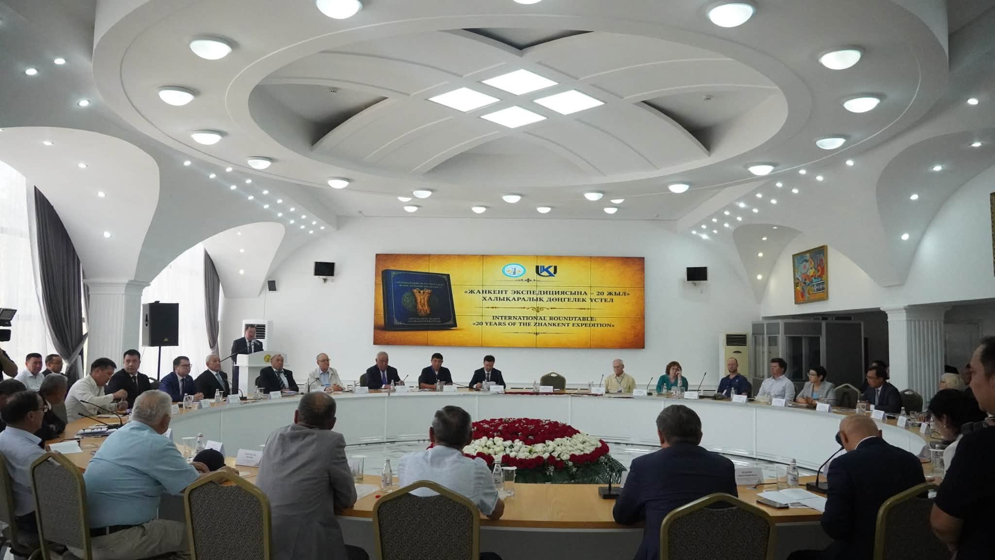 ЖАНКЕНТ: 20 ЖЫЛДЫҚ ЗЕРТТЕУДІҢ ҒЫЛЫМИ ҚОРЫТЫНДЫСЫ